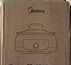 美的（Midea）电火锅电煮锅分体式可拆洗家用多功能锅4.5L大容量火锅专用锅不粘锅MC-HGE3026 实拍图
