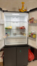 美的（Midea）真香系列501L十字门冰箱60厘米超薄大容量一级能效以旧换新BCD-501WSPM(Q)国家补贴471升级款 实拍图