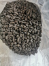 茗杰茶叶 普洱茶碎银子 茶化石 10年窖藏云南熟茶叶糯米甘润入髓600克 实拍图