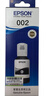 爱普生(EPSON)002系列原装墨水黑色(((适用L426X/L626X/L627X/L629X/L415X/L416X/L616X/L617X系列等) 实拍图