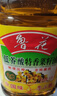 鲁花 【保真菜籽油】食用油 低芥酸特香菜籽油 5L  /桶   实拍图