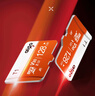 爱国者（aigo）128GB TF（MicroSD）存储卡 U3 A1 V30 4K 监控摄像头 行车记录仪专用高速内存卡 T1 读速100MB/s 实拍图