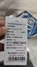 富安娜100%蚕丝被双宫桑蚕丝被子四季通用单人宿舍空调被3.2斤152*210cm 实拍图