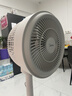 美的（Midea）【暴风循环】空气循环扇大风量摇头电风扇家用台式落地扇轻音卧室节能小风扇柔风轻羽扇 FGA24TQ 实拍图