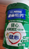 雀巢（Nestle）怡养健心鱼油中老年奶粉高钙富硒850g成人奶粉 送礼送长辈 实拍图