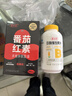 养生堂番茄红素多维锌软胶囊60粒官方旗舰店男士前列腺国家专利配方 实拍图