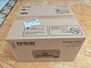 爱普生（EPSON）L4266墨仓式彩色无线多功能一体机家用/办公 AI学习打印机（打印复印扫描 wifi 自动双面 液晶屏） 实拍图