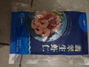 GUO LIAN国联 翡翠生虾仁 净重200g独立包装 31-40只 京东虾仁品质保障 实拍图