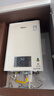 林内（Rinnai）【鲸吨吨白鲸】20升燃气热水器天然气热水器 大水量热水器上门安装 20GD31(JSQ40-GD31) 实拍图