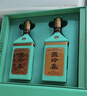 华都 燕岭春 礼盒整箱装 酱香型白酒 53度 500ml*2瓶*4盒  实拍图