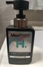 曼秀雷敦男士小黑盾系列氨基酸保湿洁面乳150ml 温和补水护肤品礼物送男友 实拍图