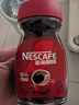 雀巢（Nestle）醇品速溶美式黑咖啡粉0糖0脂*健身燃减防困瓶装90g 实拍图