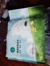 全棉时代纱布浴巾婴儿浴巾宝宝新生儿童浴巾纯棉超柔亲肤吸水洗澡巾大毛巾 【经典款 六层柔纱】潜水艇 95*95cm 实拍图