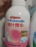 贝亲（Pigeon）洗发水沐浴露 含桃叶精华 婴儿洗发沐浴二合一 500ml IA209 实拍图