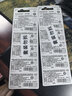 松下（Panasonic）CR2032进口纽扣电池3V适用汽车钥匙遥控器手表电脑主板电子秤小米盒子10粒 实拍图