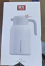 富光保温壶大容量316不锈钢保温壶易清洗家用暖壶热水壶开水瓶 实拍图