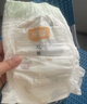 宜婴新梦想家全包臀婴儿小内裤5XL56拉拉裤尿裤【品牌直供 安心品质】 实拍图