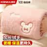 康佳（KONKA）电热水袋充电暖手宝女生暖宝宝注水暖水袋暖手袋电暖宝取暖神器 实拍图