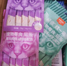 顽皮（Wanpy）欧一吸猫条猫零食馋嘴猫条猫咪营养条幼猫 流质零食猫湿粮 混拼口味50条装【囤货装】 实拍图