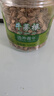 同仁堂品牌 北京同仁堂 牛蒡根100克牛蒡片可磨牛旁粉牛磅茶牛榜根  实拍图