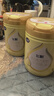 飞鹤飞帆DHA10倍益生菌专利OPO幼儿配方奶粉3段(12-36月龄)900g*1罐 实拍图