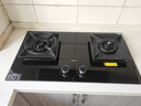 老板（Robam）【升级防干烧火神灶】天然气猛火燃气炉灶煤气双灶台家用灶具JZT-57B9A品牌换新一级能效 实拍图