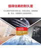 闪迪（SanDisk）64GB TF(MicroSD)内存卡 4K极速金卡A2 V30 U3行车记录仪 运动相机无人机 监控存储卡 读170MB/s 实拍图