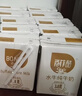 百菲酪水牛纯牛奶3.8g优质乳蛋白130mg高钙200ml*18盒 春节年货送礼盒装 实拍图