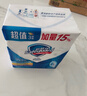 舒肤佳香皂115g*12块皂(纯白4+柠檬4+芦荟4)肥皂 99.9%除菌新旧包装随机 实拍图
