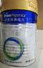美素佳儿（Friso）皇家幼儿配方奶粉 3段（1-3岁幼儿适用）400g 乳铁蛋白（新国标） 实拍图