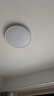 惠普精工三防吸顶灯led超薄简约阳台卧室厨卫过道灯具37CM白光 实拍图