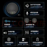 戴浦（DAIPU）视频会议全向麦克风USB无线蓝牙级联DP-Go10W桌面会议室扬声器智能降噪免驱8米直径拾音腾讯钉钉 实拍图