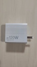 亿智【正品】适用小米充电器120W超级闪充100W90w67w快充17promax1514红米K90typec手机原头数据线套装 120W金标闪充【2米套装】官新正品 小米红米全系专用|厂家品质保障 实拍图