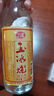 石湾玉冰烧豉香型白酒 29度玉冰烧普通装610ml*1瓶 广东米酒低度数纯粮白酒 实拍图