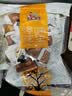 芝麻官 怪味花生300g传统重庆特产炒货坚果小吃办公室休闲美食美味 实拍图