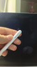 Apple/苹果 Pencil Pro 磁吸触控笔手写笔苹果笔电容笔书写绘画ipad笔 适用于iPad Pro/Air/mini机型 实拍图