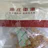 郑庄脂渣青岛脂渣五花肉脂渣条猪肉干酥脆哨猪肉渣猪油渣青岛特产零食 郑庄招牌~ 酥脆精肉条500g【真空装  保质期120天】 原味鲜香（无淀粉无糖  坚守行业高品质） 实拍图