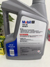 美孚（Mobil）美孚1号极光银美孚先进全合成汽机油 5W-30 SP级4L  实拍图