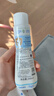 妙思乐婴幼儿洗发沐浴露二合一200ml 儿童洗发水沐浴露法国原装进口 实拍图