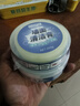 巨奇（JUQI）严选墙面清洁膏350g白墙面去污渍一擦白清洁神器乳胶漆墙面修补膏 实拍图