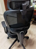 西昊M56二代 人体工学椅办公椅电脑电竞椅子人工力学座椅学习升降椅背 实拍图