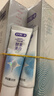 舒客美白酵素牙膏去黄去牙渍清新减轻口臭含氟防蛀120g*3包装新旧随机 实拍图