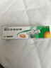【原研】百多邦 莫匹罗星软膏2%*15g  脓疱病疖肿毛囊炎湿疹 中美史克 实拍图