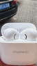 华为长续航蓝牙耳机 FreeBuds SE 2 40小时长续航 快速充电 蓝牙5.3适用于苹果/安卓手机白 实拍图