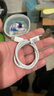 品胜双typec数据线50cm短线PD60W快充电线通用苹果iPhone17/16/15华为小米手机Mac笔记本iPad/AirPods 实拍图