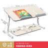 赛鲸A6L床上桌阅读架花生桌床上书桌绘本桌可升降折叠学习办公小桌子 实拍图