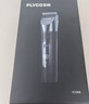 飞科(FLYCO)电动理发器FC5908成人儿童婴儿电推剪家用剃头神器自理发器理发推子配理发工具新年礼物 实拍图