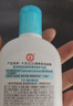 大宝SOD清爽保湿凝露100ml*2乳液面霜擦脸油补水面部护肤品 实拍图
