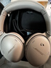 BOSE QuietComfort 消噪耳机 无线消噪蓝牙耳机头戴式主动降噪耳机 QC45升级款 动态音质均衡 QC45升级款-沙丘灰 实拍图
