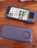 金立（Gionee）老年机4G全网通老年人手机全新款超长待机 大字体大声音大按键学生老人专用备用功能机G510 紫色 实拍图